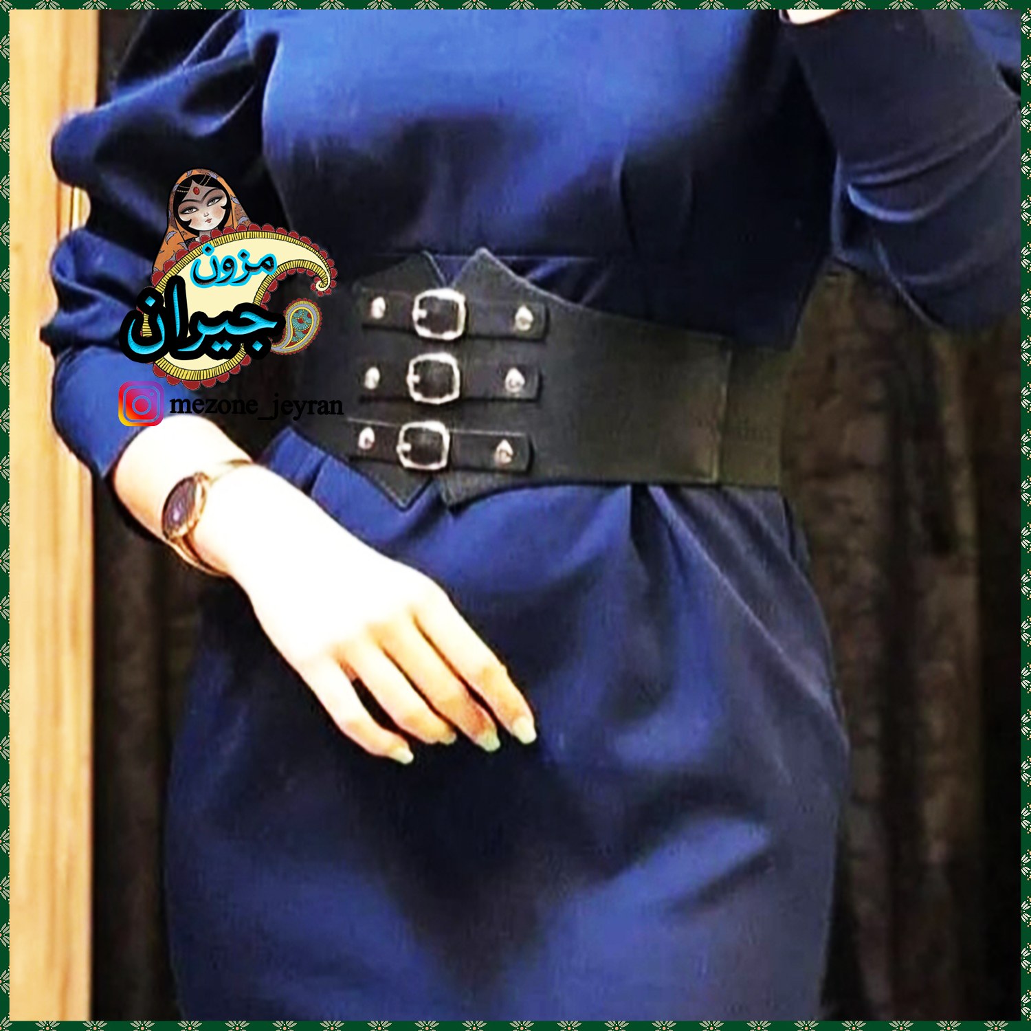 کمربند پهن 3سگک شیک چرم