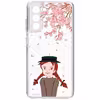 کاور طرح Anne Shirley مناسب برای گوشی موبایل سامسونگ Galaxy S21 FE