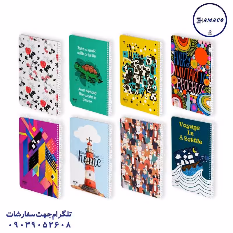 دفتر 100 فنری کلاسیک 237(40) الیپون
