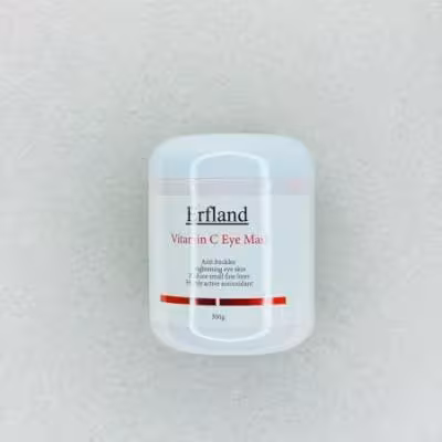 ماسک لاتکسی کلاژن دور چشم ویتامین سی ارفلند 300 گرم