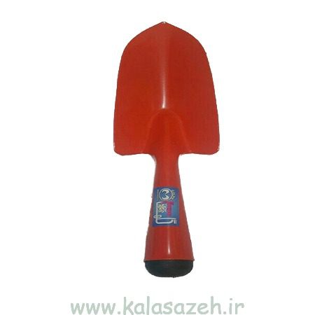 بیلچه باغبانی معمولی (کوچک)