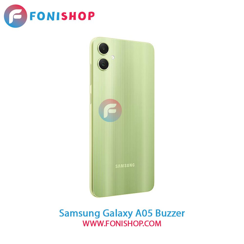 بازر و بلندگو سامسونگ Samsung Galaxy A05