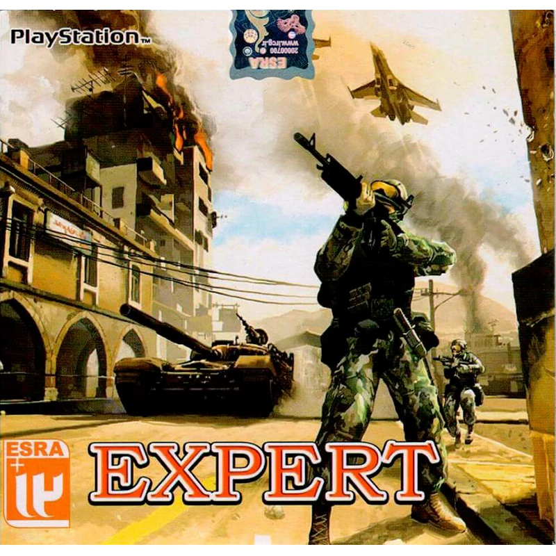 بازی EXPERT PS1