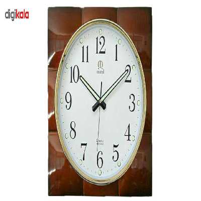ساعت دیواری Maral سری 7 کد 10010007