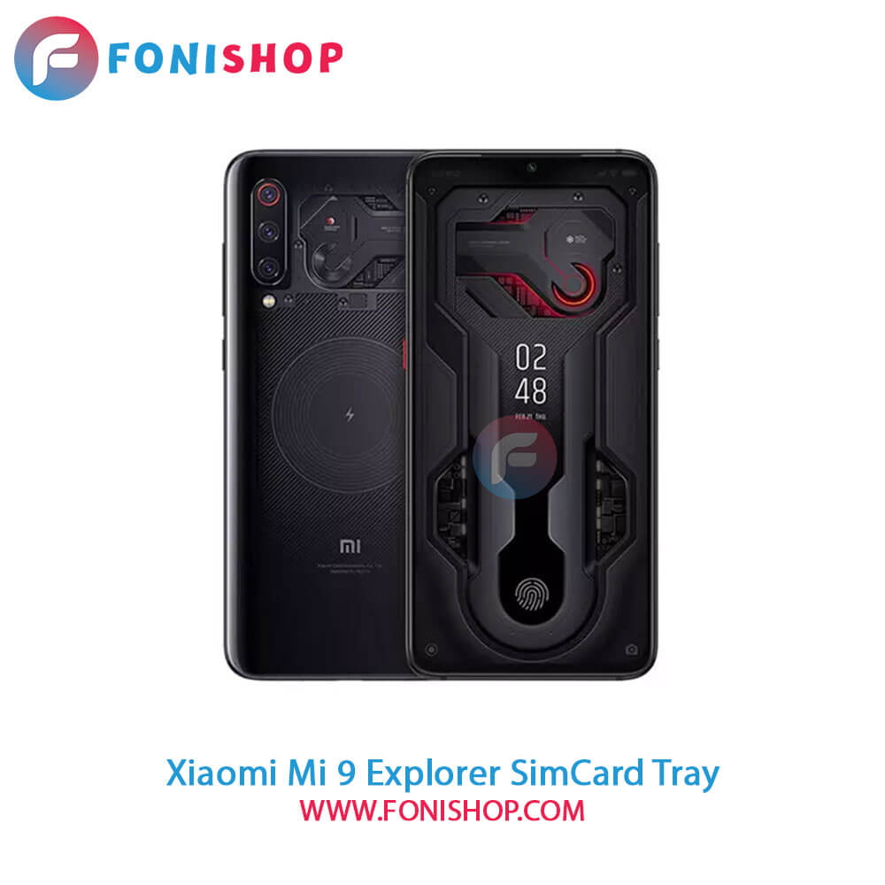 خشاب سیم کارت شیائومی Xiaomi Mi 9 Explorer
