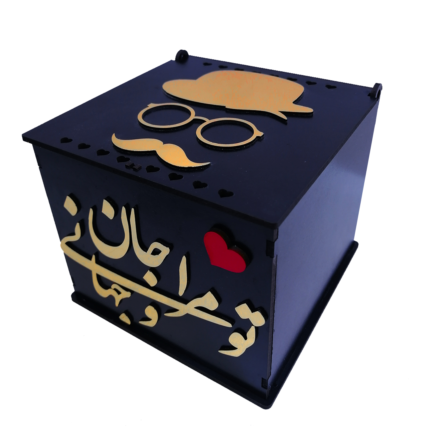 جعبه هدیه مدل تو مرا جان و جهانی