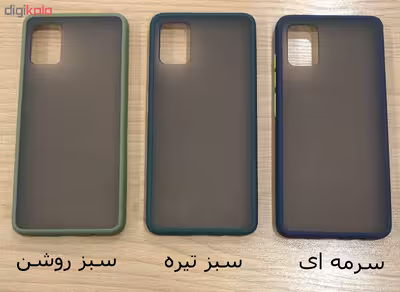 کاور مدل ME-001 مناسب برای گوشی موبایل سامسونگ Galaxy A51