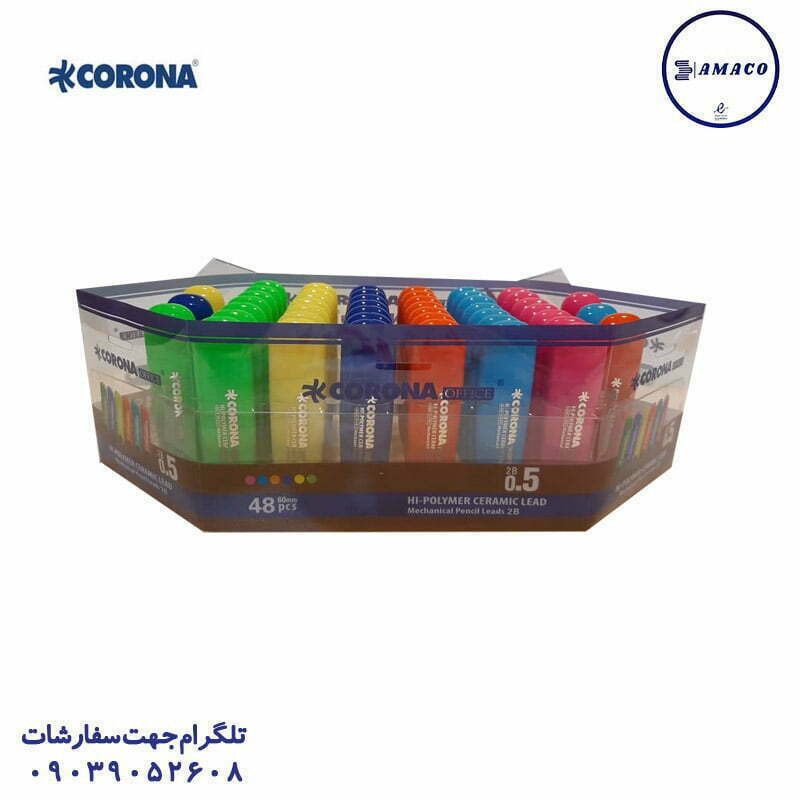 مغز اتود کوتاه جدید 48 عددی کرونا