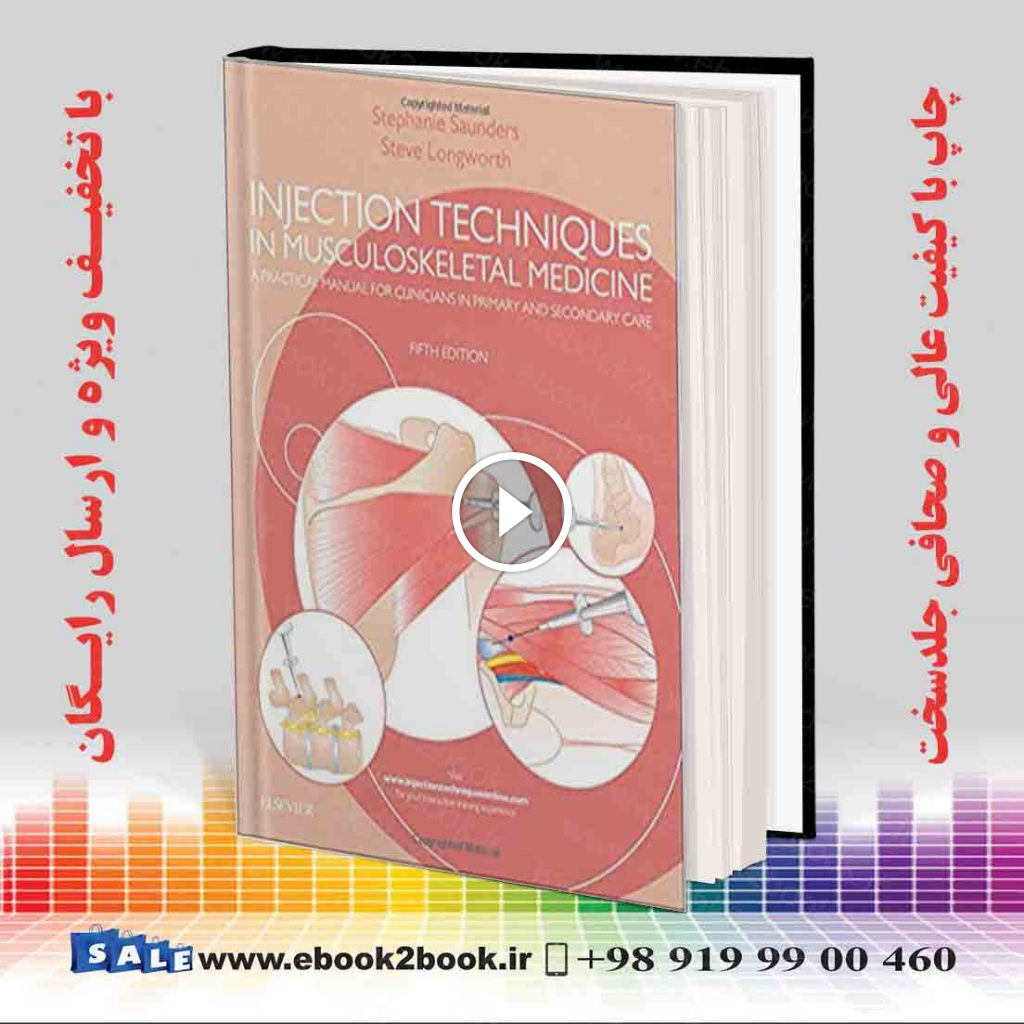 Injection Techniques in Musculoskeletal Medicine 5th Edition