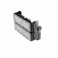 پروژکتور ماژولار سوپر نوا شعاع مدل SH-4730-110W