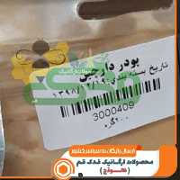 پودر دارچین فدک (110 گرم)