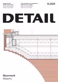 󾕇 دانلود مجله Detail Magazine 2024 - 12 - دانلود کتاب های دانشگاهی