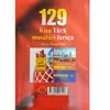 کتاب 129 داستان ترکی استانبولی فارسی اثر مونا شیری انتشارات دانشیار
