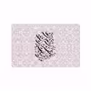 برچسب پوششی ماهوت مدل Nastaliq-2 مناسب برای تبلت سامسونگ Galaxy Tab A7 10.4 LTE 2020 T505