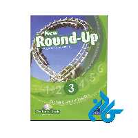 خرید کتاب نیو راند آپ 3 ، تا 50% تخفیف ، فروشگاه اینترنتی کـادن