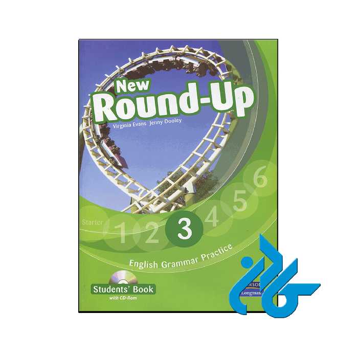 خرید کتاب نیو راند آپ 3 ، تا 50% تخفیف ، فروشگاه اینترنتی کـادن