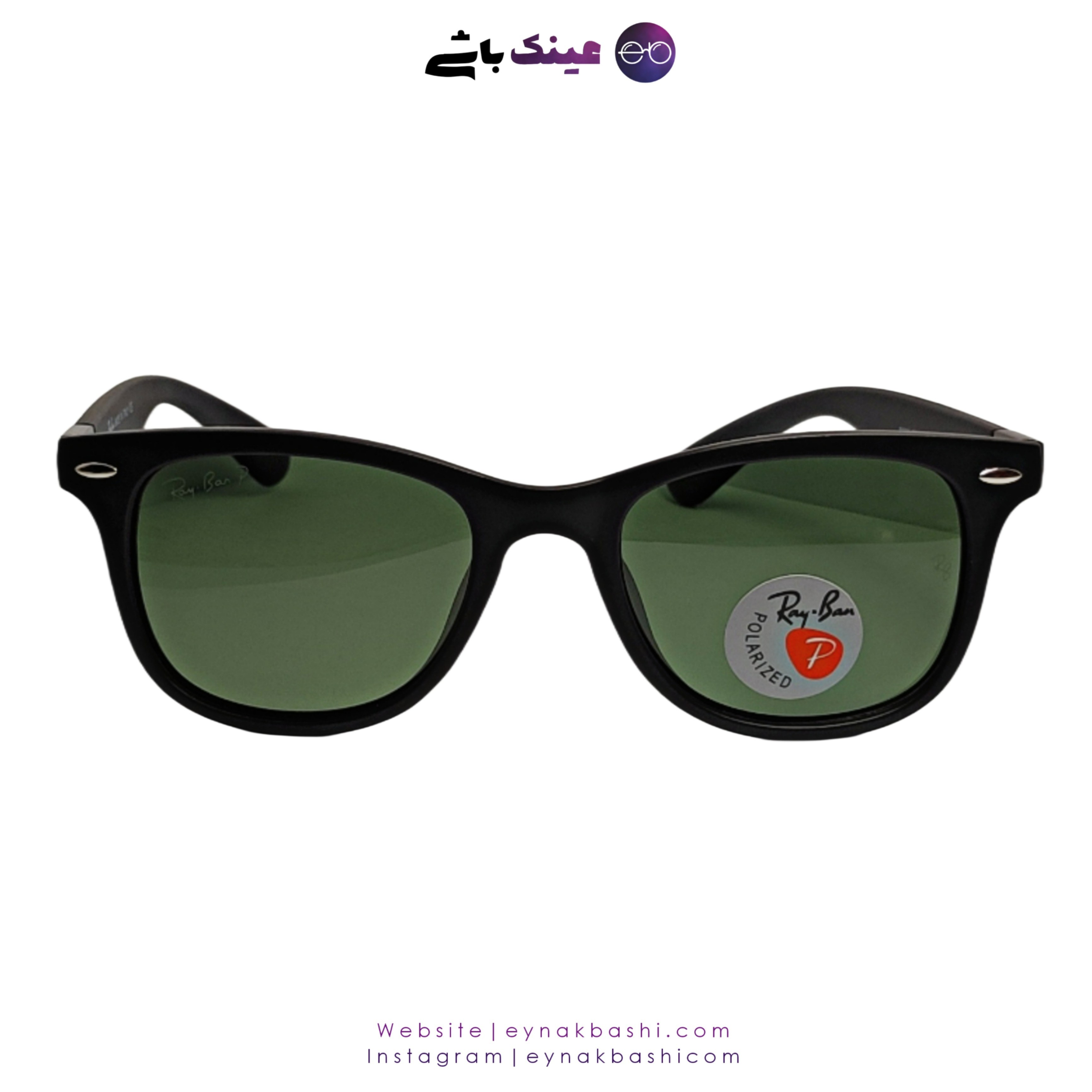 عینک آفتابی  مردانه ری بن مدل UV400-P8703