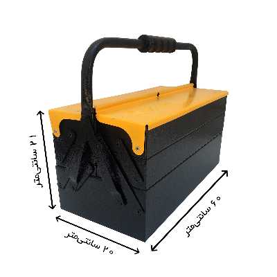 جعبه ابزار ایبن مدل 603