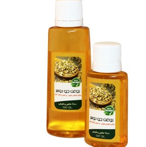 روغن جو دوسر 30سی سی