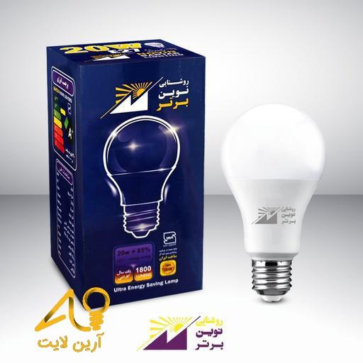 لامپ حبابی 12 وات نوین برتر