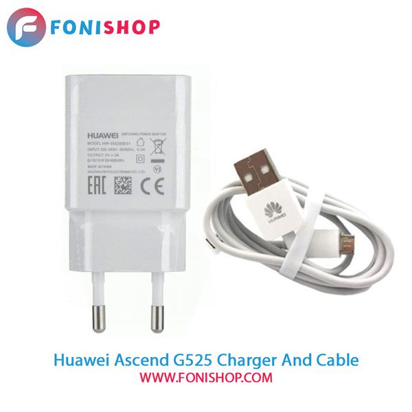کابل و شارژر اصلی هواوی Huawei Ascend G525