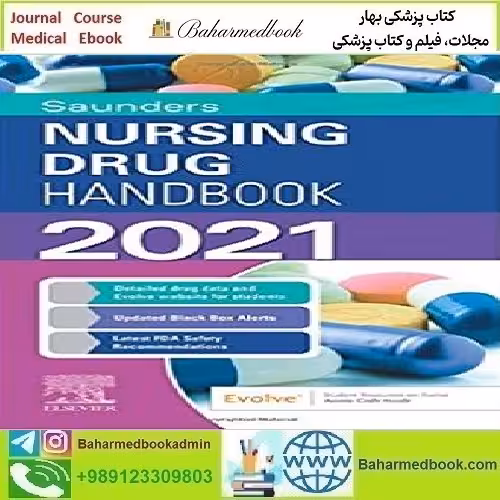 Saunders Nursing Drug Handbook 2021 TRUE PDF price 1€ - کتاب پزشکی بهار