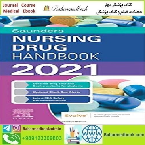 Saunders Nursing Drug Handbook 2021 TRUE PDF price 1€ - کتاب پزشکی بهار