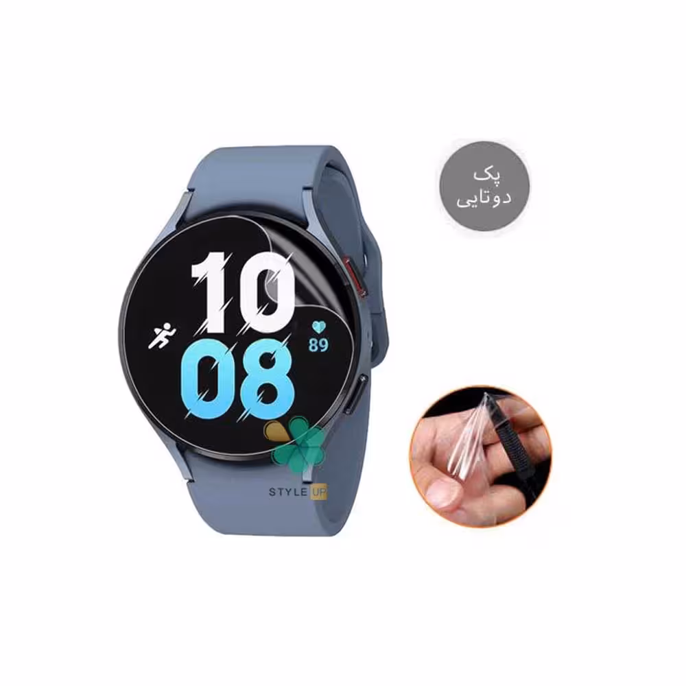 پک دوتایی محافظ صفحه ساعت نانو مناسب سامسونگ Galaxy Watch 5 40mm