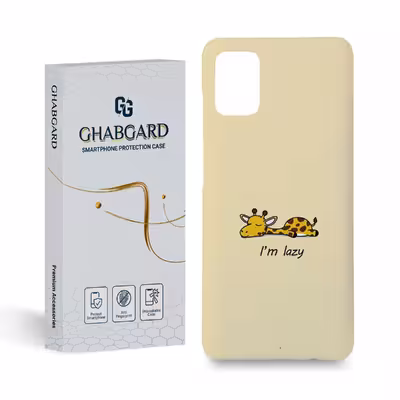 کاور قاب گارد مدل فانتزی مناسب برای گوشی موبایل سامسونگ galaxy a31