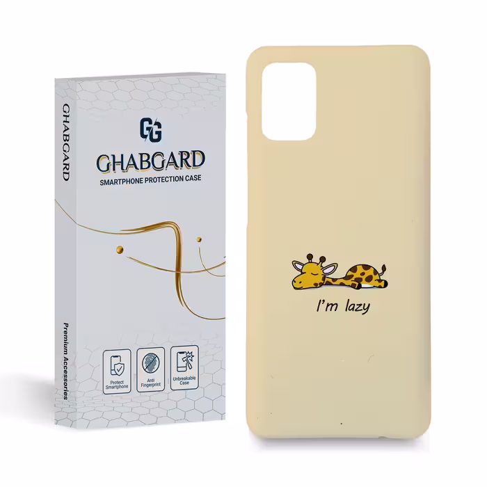 کاور قاب گارد مدل فانتزی مناسب برای گوشی موبایل سامسونگ galaxy a31