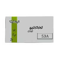 کارتریج ایرانیکا طرح اچ پی 53A مشکی