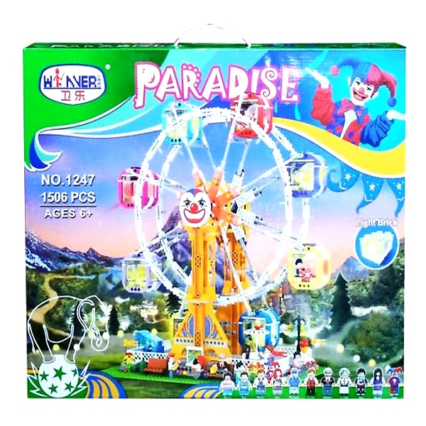 ساختنی وینر مدل چرخ وفلک شهر بازی کد1247