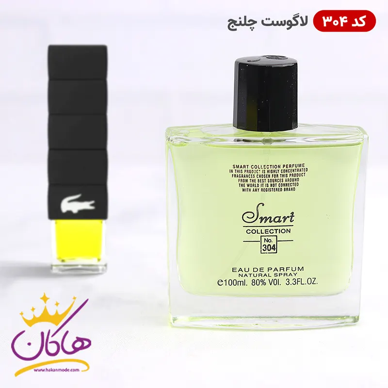 ادکلن اسمارت کالکشن کد 304 لاگوست چلنج 100 میل