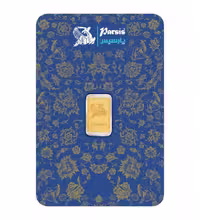 شمش طلا 24 عیار 0.1 گرمی پارسیس مدل R-1403-1