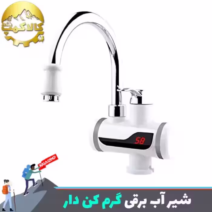 شیر برقی گرم کن دار بدون مخزن 3000 وات مدل RX-012