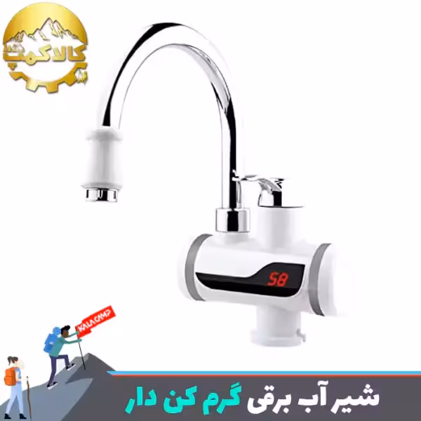 شیر برقی گرم کن دار بدون مخزن 3000 وات مدل RX-012