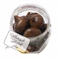 ترشی پیاز با سرکه خانگی مادر ( 2 کیلوگرم )