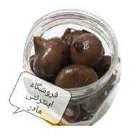 ترشی پیاز با سرکه خانگی مادر ( 2 کیلوگرم )