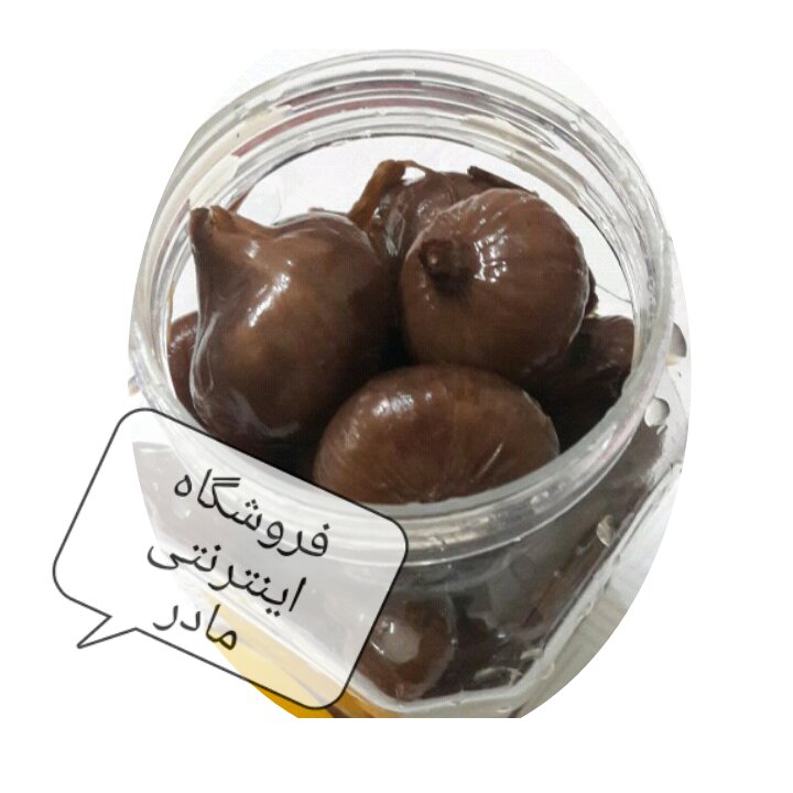 ترشی پیاز با سرکه خانگی مادر ( 2 کیلوگرم )