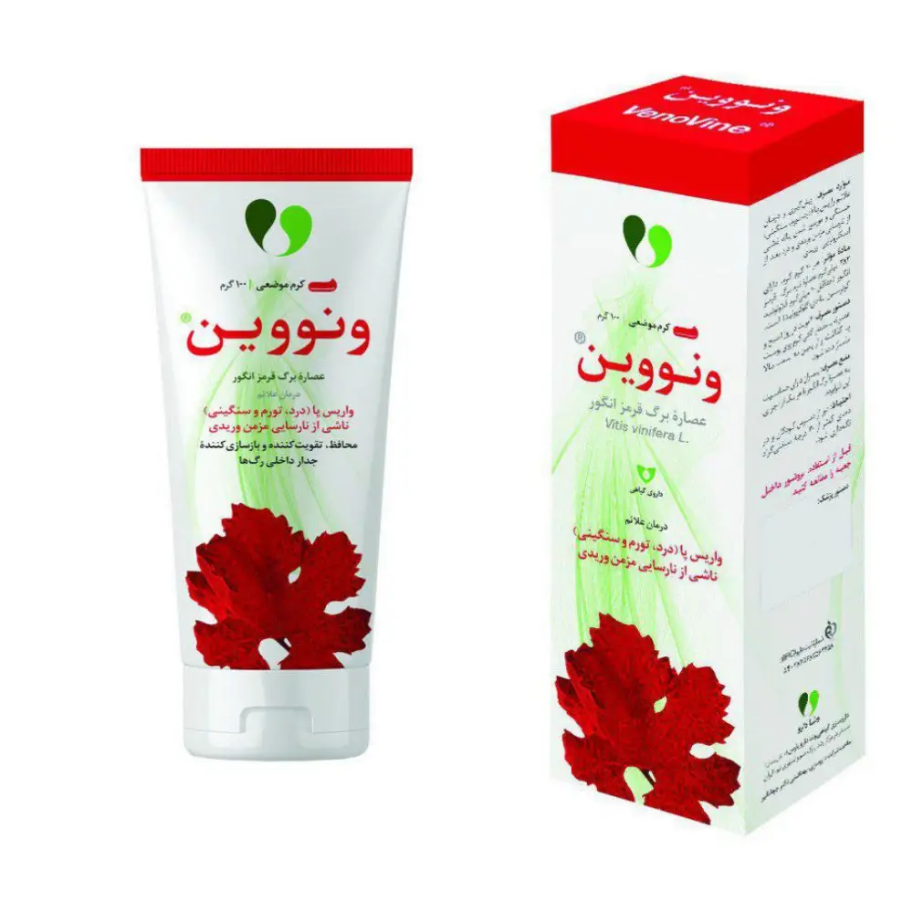 کرم ونووین وشا دارو 100 میلی گرمی