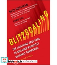 قیمت و خرید کتاب Blitz scaling اثر Reid hoffman. chris yeh | ایده بوک