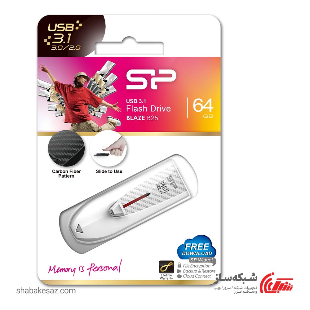 قیمت و خرید فلش مموری سیلیکون پاور Silicon Power Blaze B25 ظرفیت 64 گیگابایت USB 3.2 - شبکه ساز