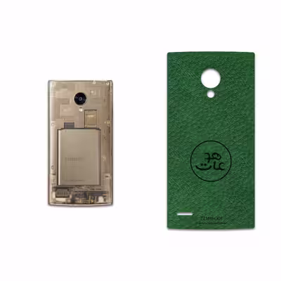 برچسب پوششی ماهوت مدل GL-MAH مناسب برای گوشی موبایل ال جی Q Stylus