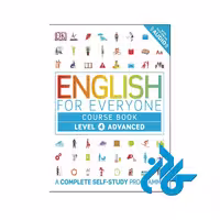 English for Everyone | خرید از فروشگاه کادن با تخفیف ویژه