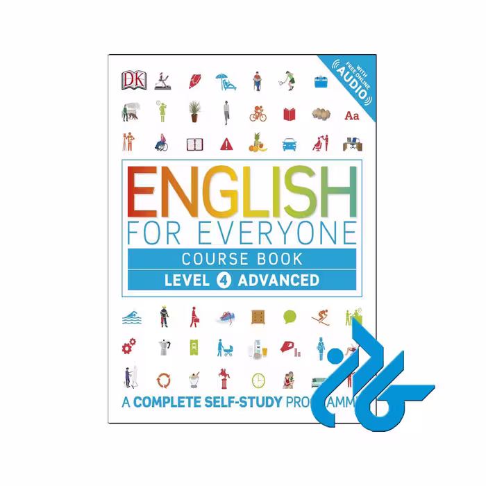 English for Everyone | خرید از فروشگاه کادن با تخفیف ویژه