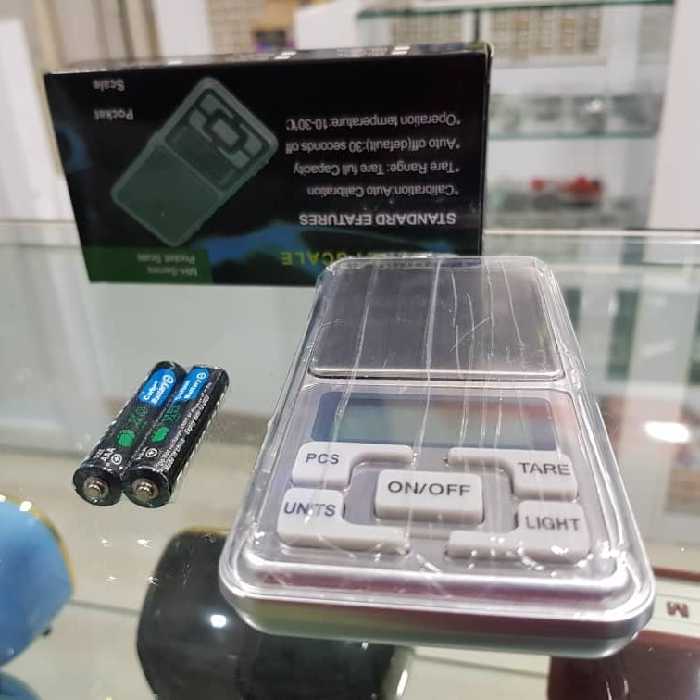 ترازوکوچیک دیجیتالی باکیفیت عالی