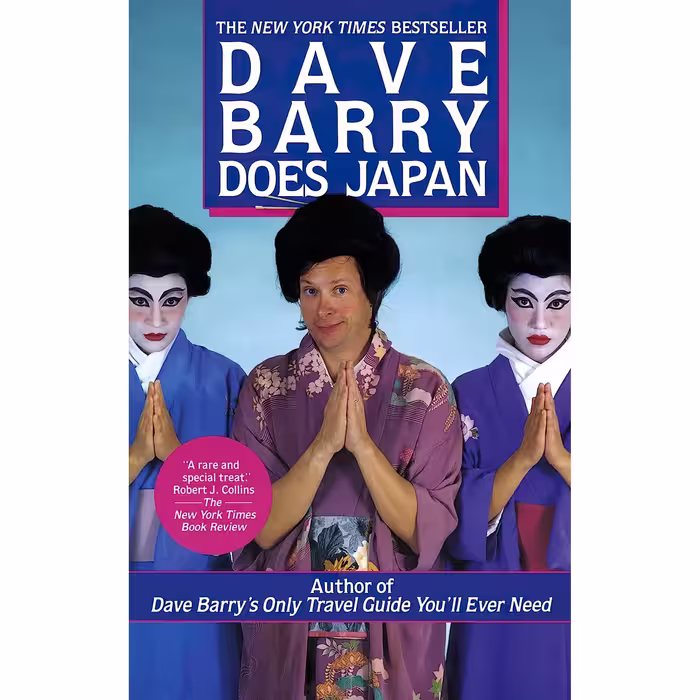 کتاب Dave Barry Does Japan اثر Dave Barry انتشارات Ballantine Books