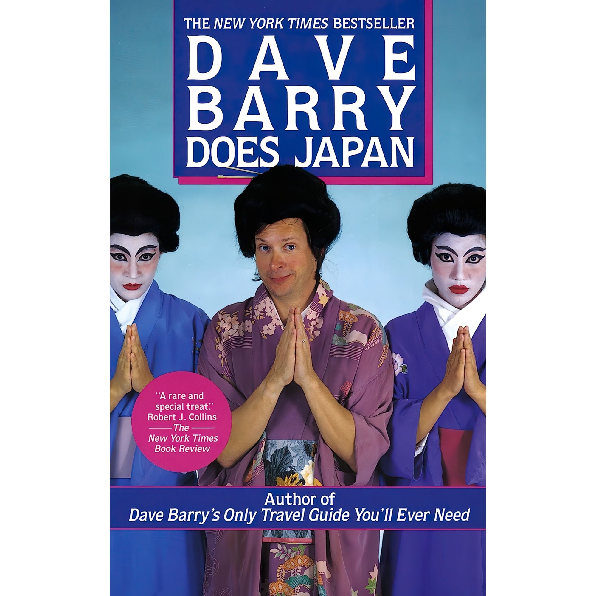 کتاب Dave Barry Does Japan اثر Dave Barry انتشارات Ballantine Books
