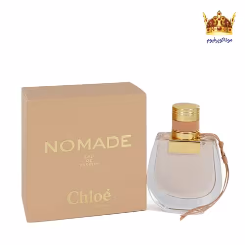 ادکلن کلوهه نومد | قیمت ادکلن زنانه Chloe Nomade | موناکوپرفیوم