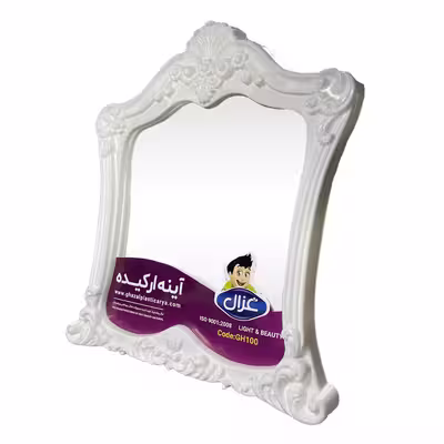 آینه سرویس بهداشتی غزال مدل 002